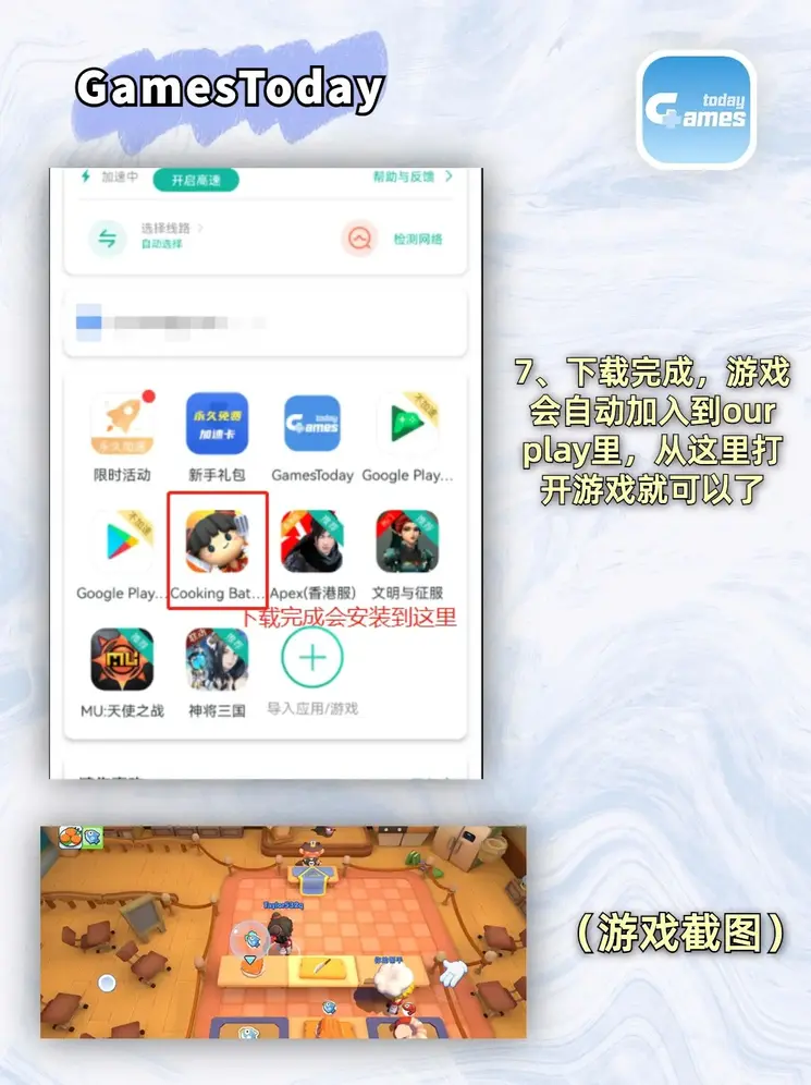 西甲竞猜平台官网截图3